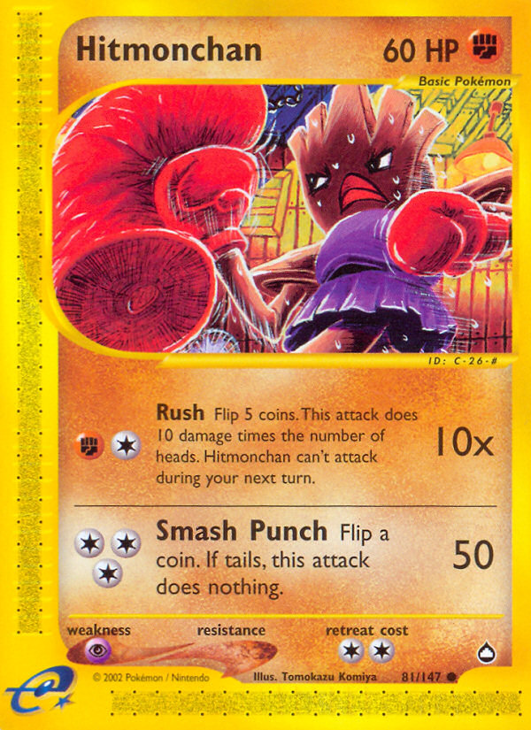 Hitmonchan 81 / 147