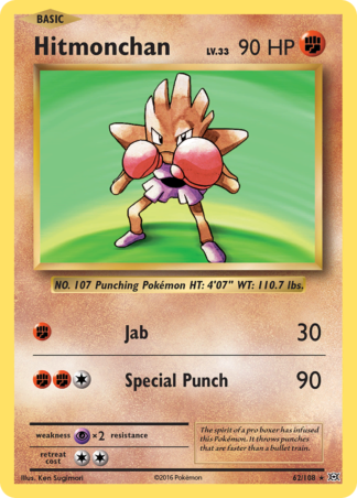 Hitmonchan 62 / 108