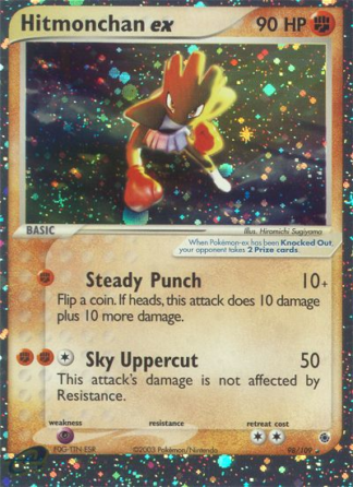 Hitmonchan ex 98 / 109