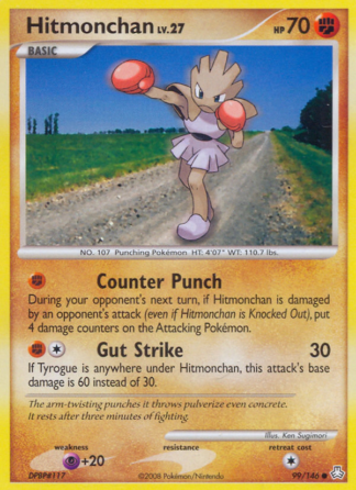 Hitmonchan 99 / 146