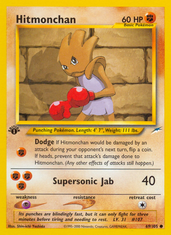 Hitmonchan 69 / 105
