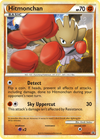 Hitmonchan HGSS24 / 25