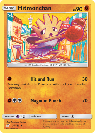 Hitmonchan 74 / 181