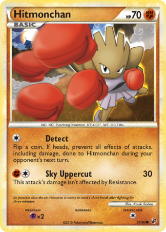 Hitmonchan 51 / 90
