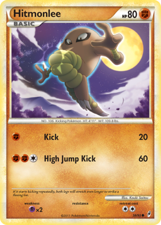 Hitmonlee 58 / 95