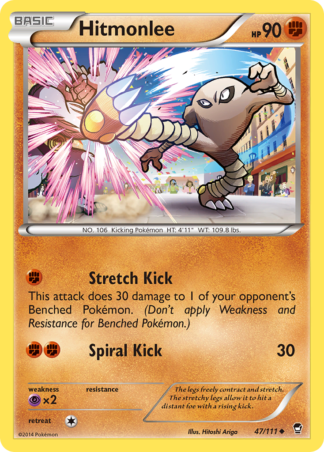 Hitmonlee 47 / 111