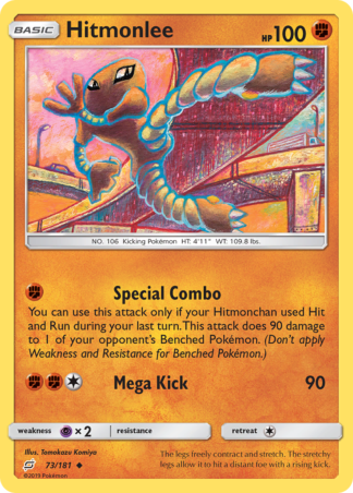 Hitmonlee 73 / 181