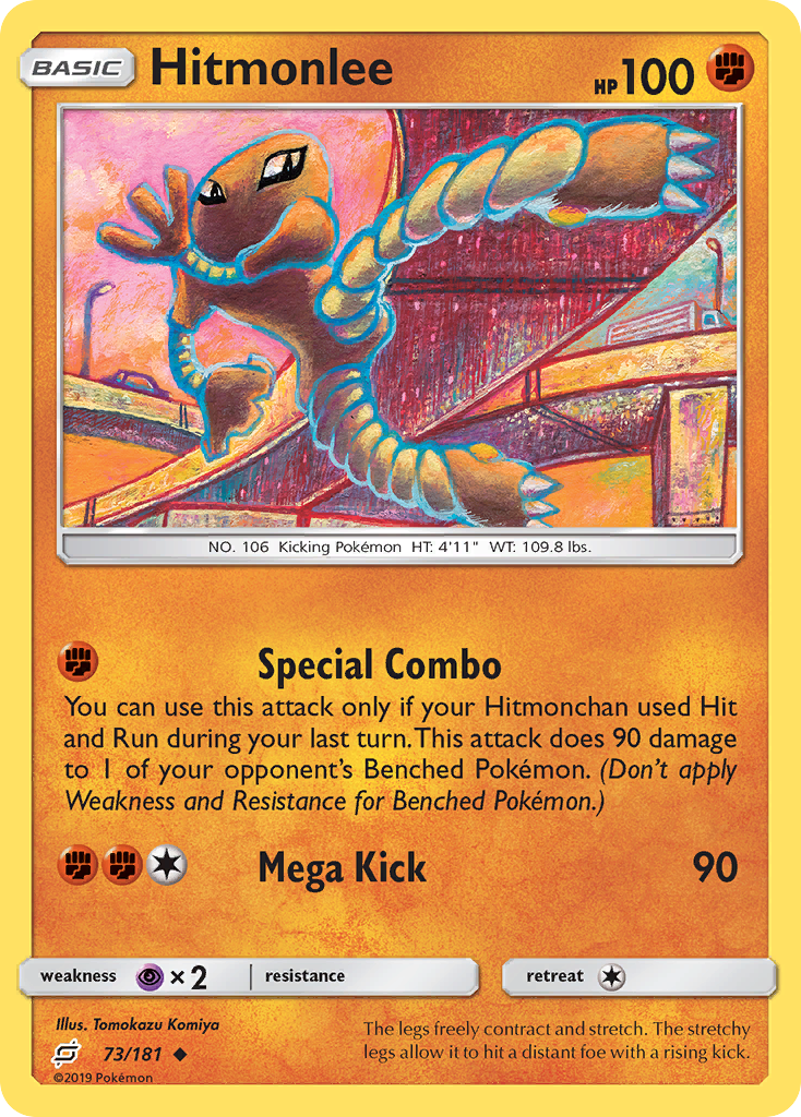 Hitmonlee 73 / 181