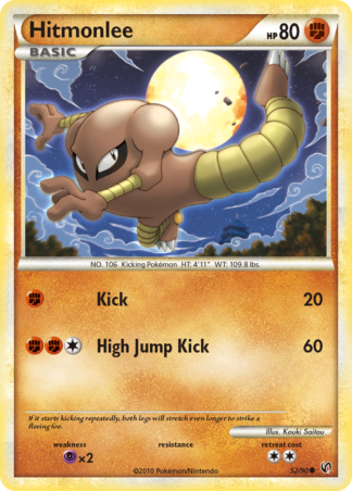 Hitmonlee 52 / 90