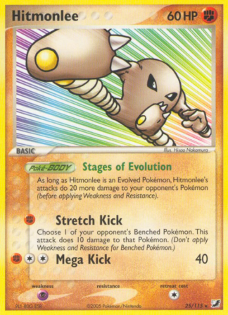 Hitmonlee 25 / 115