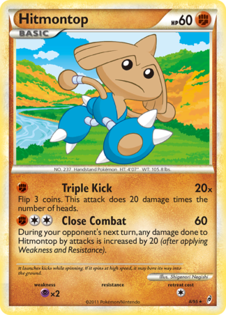 Hitmontop 8 / 95