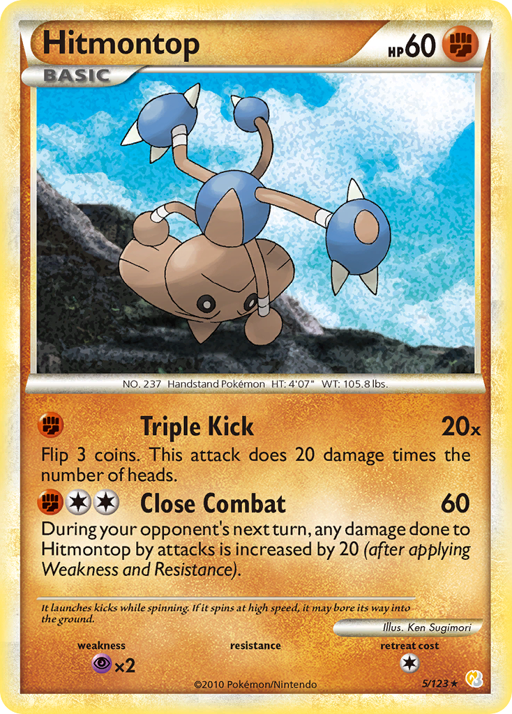 Hitmontop 5 / 123