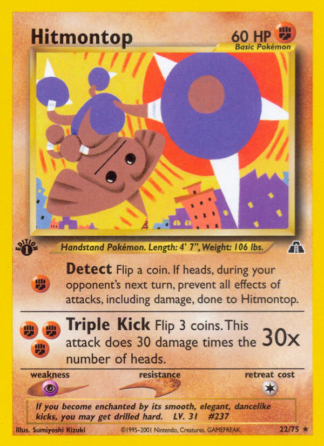 Hitmontop 22 / 75