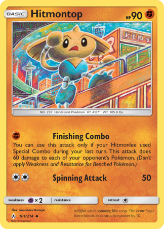 Hitmontop 101 / 214