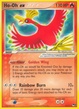 Ho-Oh ex 17 / 17