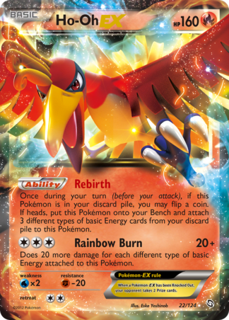 Ho-Oh-EX 22 / 124