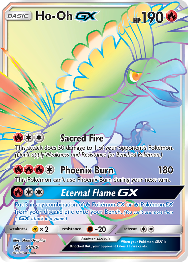 Ho-Oh-GX SM80 / 248