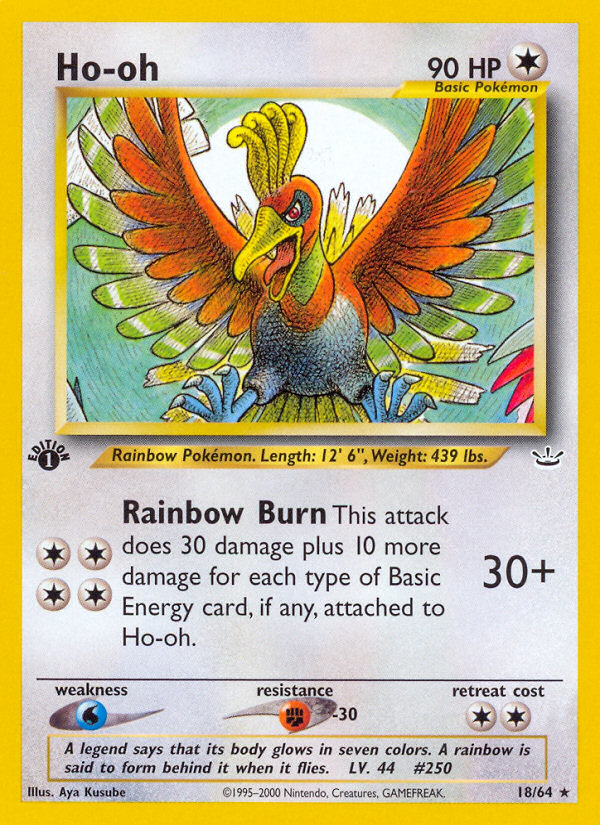 Ho-oh 18 / 64