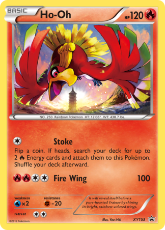 Ho-Oh XY153 / 211
