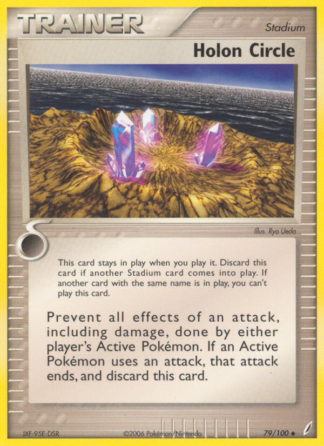 Holon Circle 79 / 100