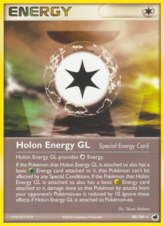 Holon Energy GL 85 / 101