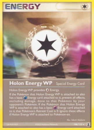 Holon Energy WP 106 / 113