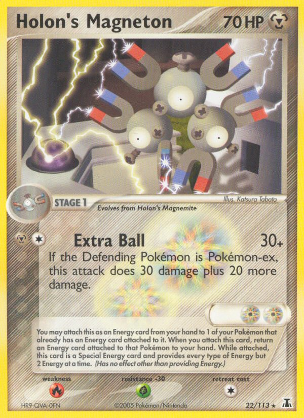 Holon's Magneton 22 / 113