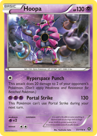 Hoopa 51 / 114