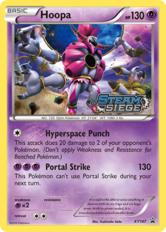 Hoopa XY147 / 211