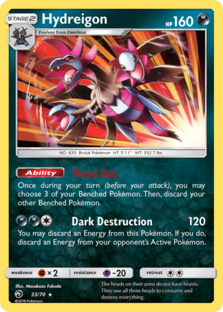 Hydreigon 33 / 70