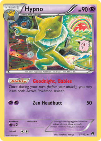 Hypno 51 / 122