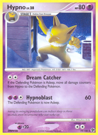 Hypno 19 / 106