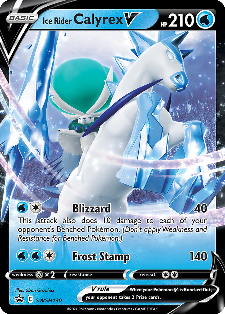 Ice Rider Calyrex V SWSH130 / 307