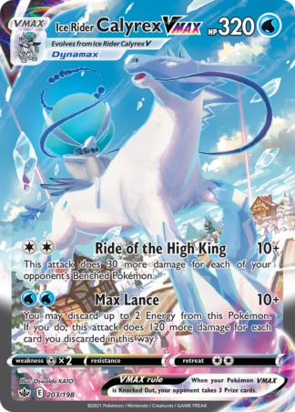 Ice Rider Calyrex VMAX 203 / 198