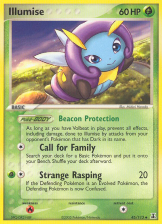 Illumise 45 / 113