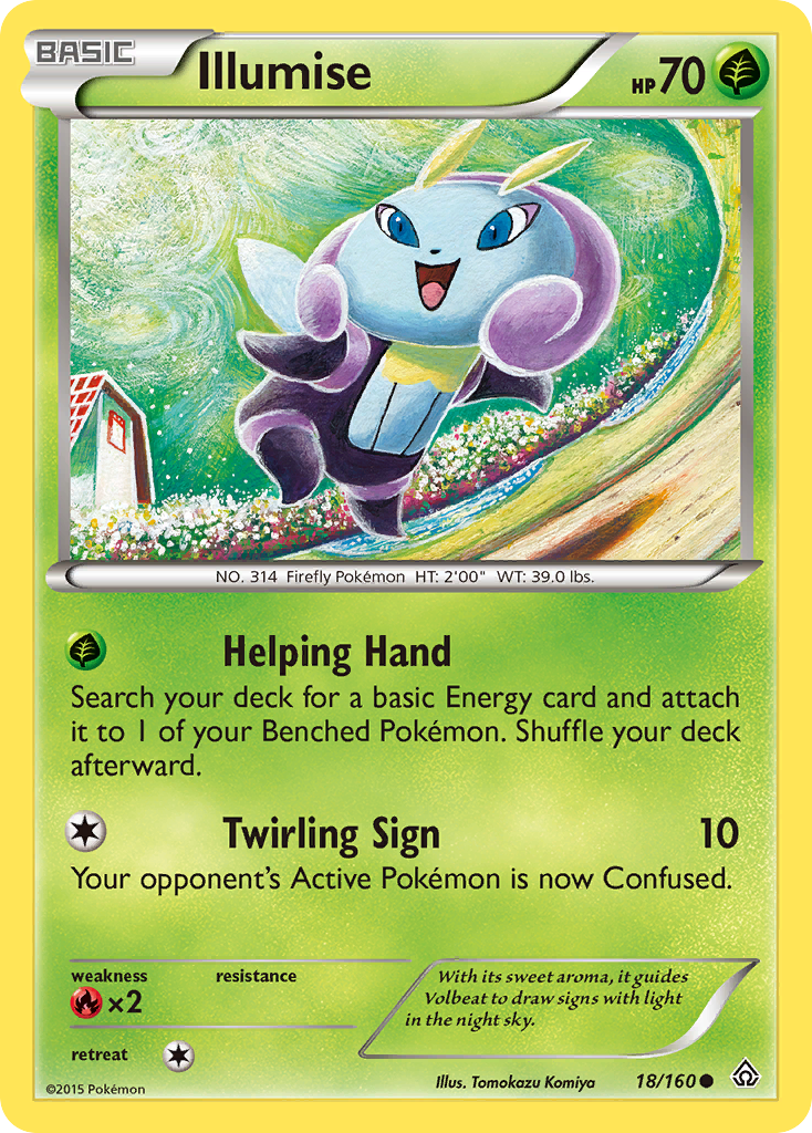 Illumise 18 / 160