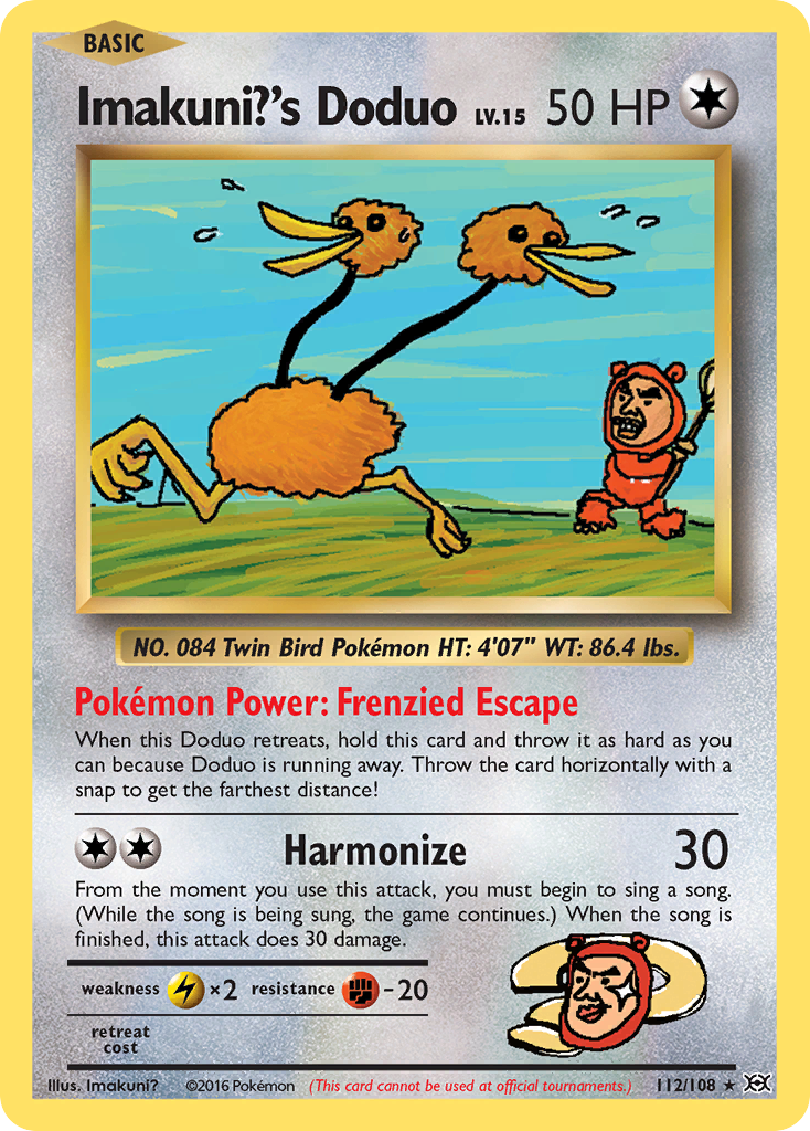 Imakuni?'s Doduo 112 / 108