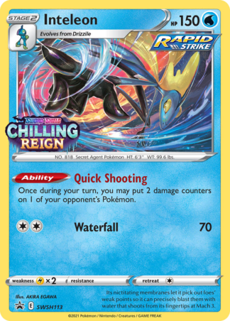Inteleon SWSH113 / 307