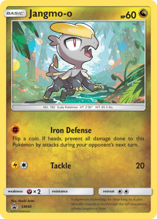 Jangmo-o SM40 / 248