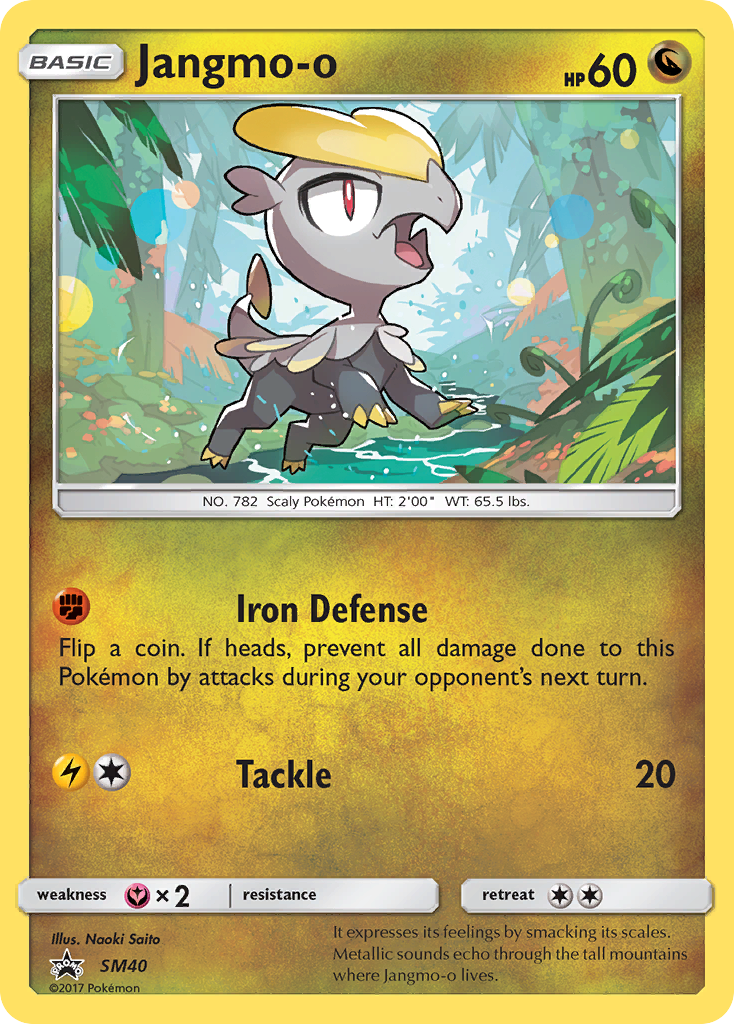Jangmo-o SM40 / 248