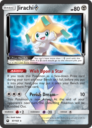 Jirachi ◇ 97 / 168