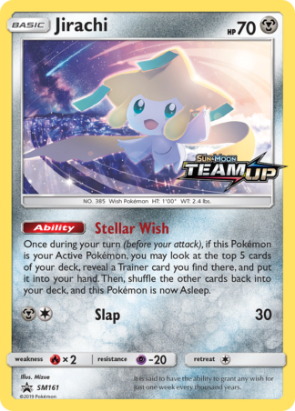 Jirachi SM161 / 248