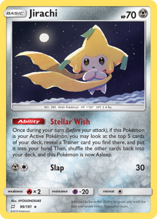 Jirachi 99 / 181