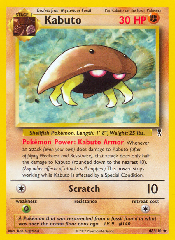 Kabuto 48 / 110