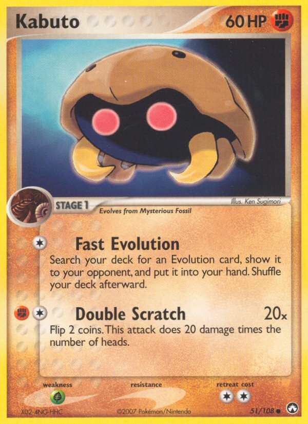 Kabuto 51 / 108