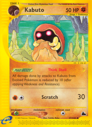 Kabuto 37 / 144