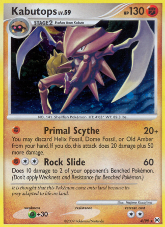Kabutops 4 / 99