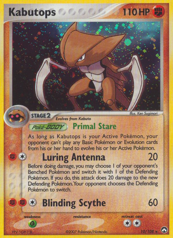 Kabutops 10 / 108
