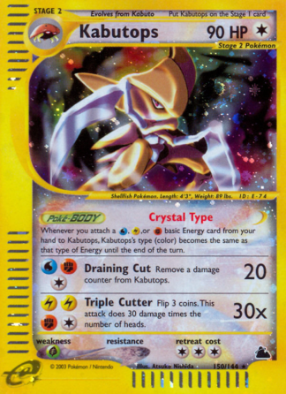 Kabutops 150 / 144