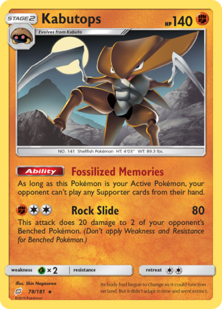 Kabutops 78 / 181